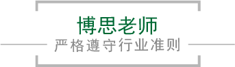 BWIN·必赢(中国)唯一官方网站|在线登录入口