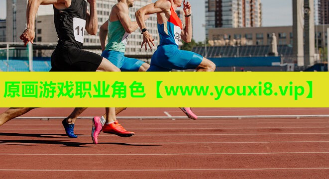 原画游戏职业角色