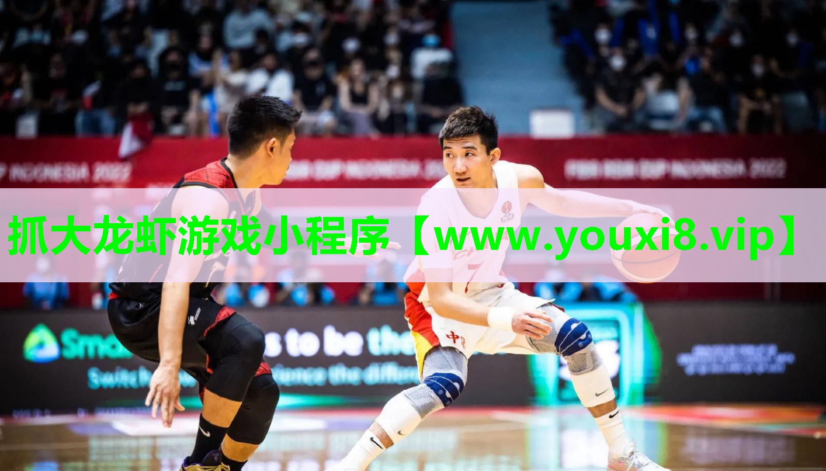 抓大龙虾游戏小程序