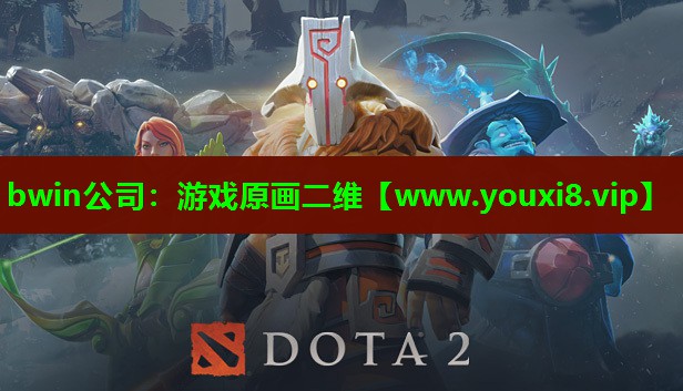 游戏原画二维