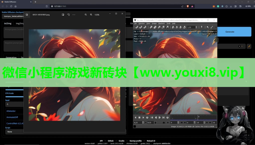 微信小程序游戏新砖块