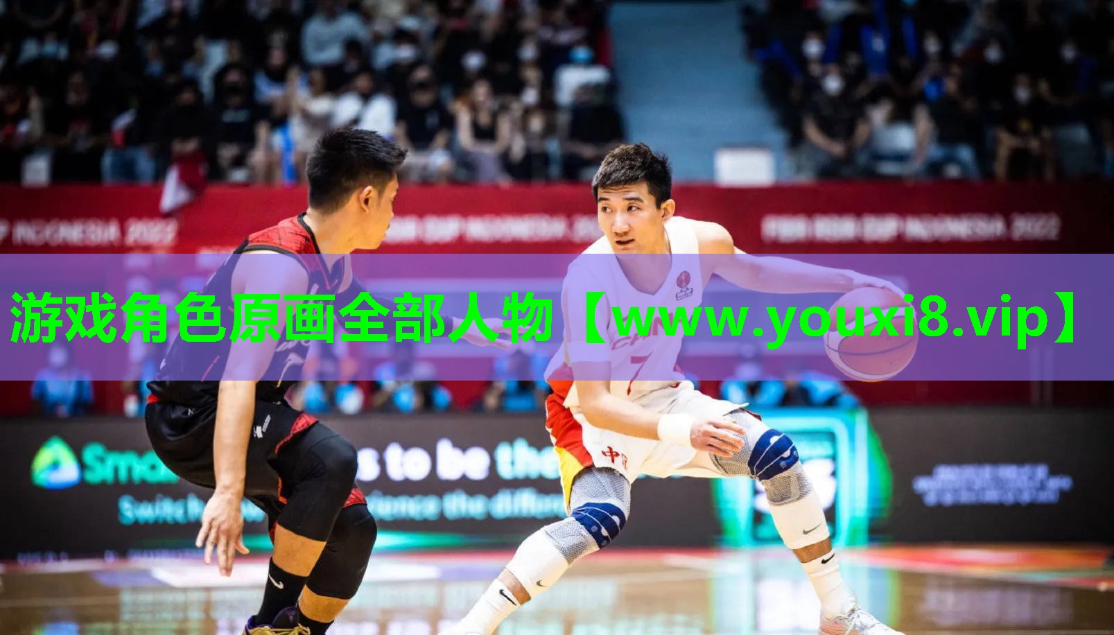 游戏角色原画全部人物